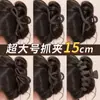 Presilha de cabelo garra para primavera e verão, grampo de cabelo feminino, estilo coreano, novo modelo 2026, preto, elegante, adiciona volume, presilha tubarão extragrande