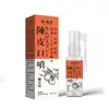 Conta de Vídeo Ali Pharmacy Douyin Kuaishou Spray Bucal de Casca de Tangerina Seca Zhenpai Tang 30ml Dropshipping