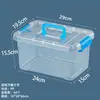 Caixa Plástica Transparente com Caixa de Armazenamento Portátil Caixa de Armazenamento de Lanches Caixa de Brinquedos à Prova de Poeira Caixa de Armazenamento Selada Organizadora Atacado