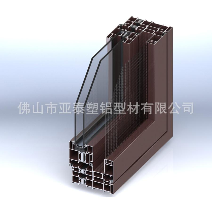 品上一品国内高端铝合金门窗系列