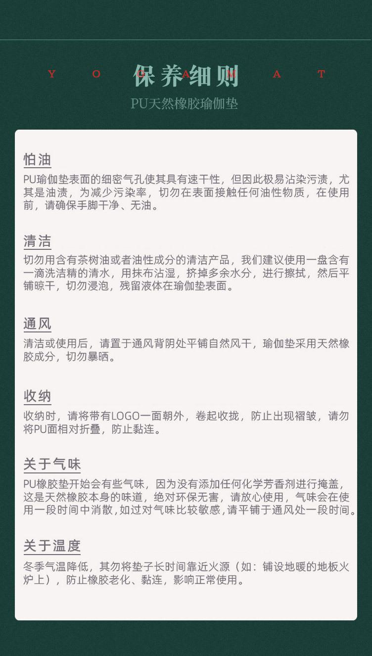 白莲花语版18.jpg