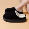 Pantuflas de Algodón con Cordones Cruzados y Forro Polar Añadido, Zapatos de Algodón Gruesos y Cálidos, Nuevo Estilo Otoño e Invierno, Comercio Exterior, Zapatos Casuales de Suela Gruesa para Mujer, Pantuflas de Algodón
