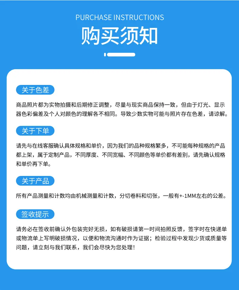 详情页(1)-拷贝_13.jpg
