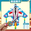 Weifang Triángulo Caña de Pescar Portátil Cometa al por Mayor Cometa de Dibujos Animados para Niños Brisa Fácil de Volar Puesto Callejero Caña de Pescar Cometa Pequeña
