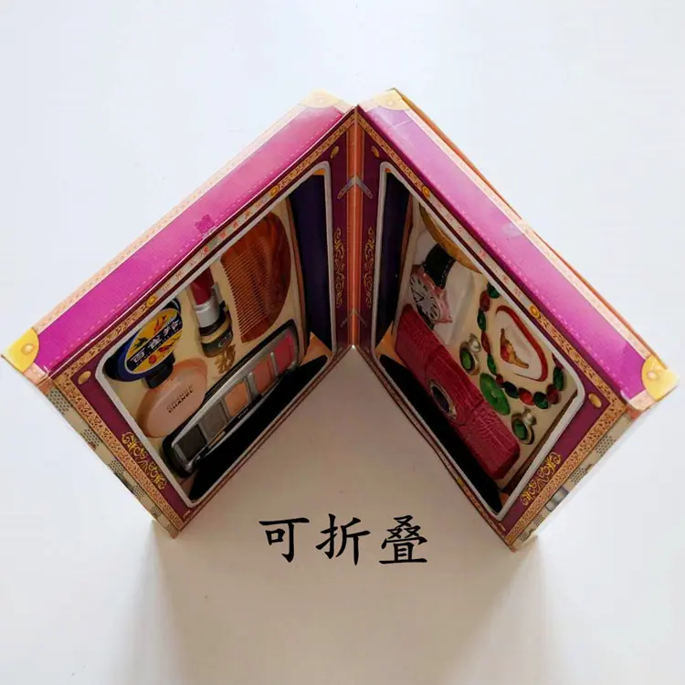 1560120053978_副本
