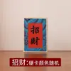 Novo porta-retrato mini brocado Song estilo chinês, moldura decorativa de mesa cultural e criativa para caligrafia DIY feita à mão, lembrança de atração turística