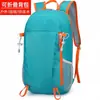 Nova Mochila Dobrável Ultraleve de Grande Capacidade Repelente à Água para Esportes ao Ar Livre Homens Mulheres Mochila de Caminhada Personalizável com LOGO