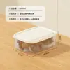Caja de Almacenamiento de Alimentos Conservación de Verduras Capa Congelador Carne Congelada Refrigerador Almacenamiento de Alimentos Compartimento para Frutas Caja de Almacenamiento Apta para Microondas
