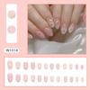 Primavera e verão moda fresca europeia e americana estilo lantejoulas flash vestir Armour Square longa cor sólida olhos brilhantes unhas postiças