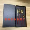 Cubertería de Acero Inoxidable Estilo Europeo Estilo Ins Cuchillo, Tenedor y Cuchara Set de Regalo Caja de Cubiertos Estilo Occidental Cuchillo y Tenedor para Bistec Acabado Espejo Portugués