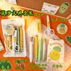 Set de papelería con temática de verduras de regalo, Material escolar, Regalo de temporada de regreso a clases, Premio, Recuerdo, Set de papelería de temporada de regreso a clases