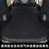 Colchão de Carro para Tesla Model Y/3 Acampamento Dormir Atrás Porta-malas Colchão de Ar Acessório Especial para Carro