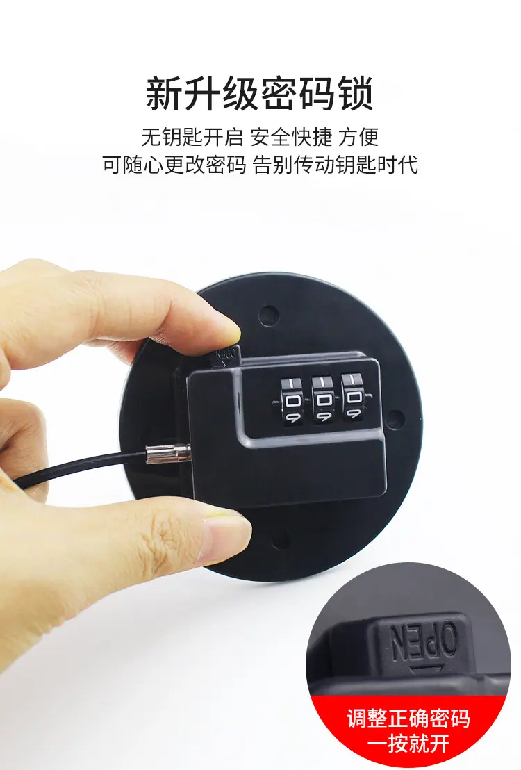 密码锁_06