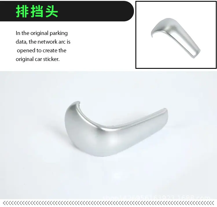 亚银内饰_24.jpg