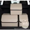 Caja de almacenamiento multifuncional para coche, caja de almacenamiento plegable para maletero, bolsa de basura de almacenamiento, caja de organización para coche, guantera