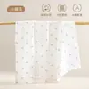 Toalla de Baño para Bebé Rouyun, Algodón Puro Clase A, Gasa de 8 Capas, Manta 100% Algodón, Engrosada para Invierno, Bebés Recién Nacidos