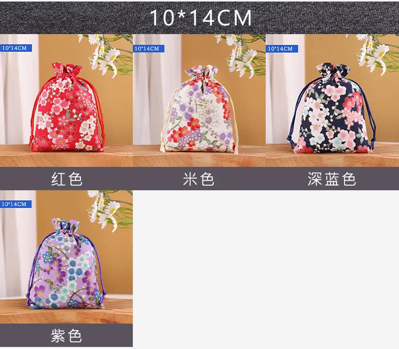 樱花布袋_09.jpg