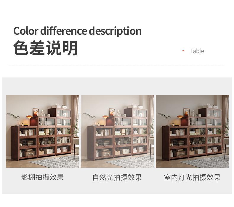 复制_全实木书架置物架落地柜子储物带门防尘胡桃.jpg