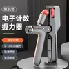 Dispositivo de Fuerza de Agarre Ajustable Transfronterizo, Entrenador Profesional de Músculos de Dedos y Brazos de Peso Pesado, Dispositivo de Fuerza de Agarre con Contador