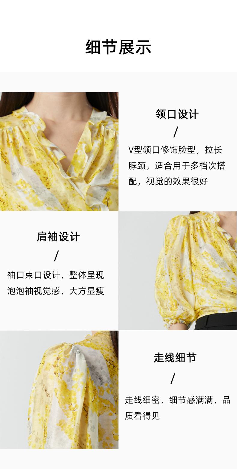 Y2106D02详4.jpg