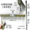 Ferramenta de textura para pavimentação de concreto, ferramenta de textura para estrada de cimento, pincel de textura para estrada, máquina de corte úmido e ranhuramento, ferramenta de textura para piso
