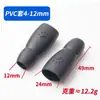 Atacado Multi-Especificação Preto Coldre de Corda para Pet Corda de Tração para Pet Fivela de Corda em Forma de Cabacinha Fivela de Corda de PVC