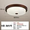 Nueva Lámpara de Techo China Lámpara de Pasillo Americana Puerta de Cristal Pasillo Dormitorio Balcón Exterior Inducción Exterior Lámpara de Jardín