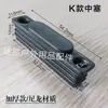 Juego de Clips Universales para Mesa de Rollitos de Huevo, Piezas de Repuesto para Reparación de Equipo de Exterior, Engrosado y Duradero