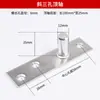 Resorte de piso para puerta de vidrio, eje superior con pieza de eje superior ensanchada, eje fijo de puerta simple de acero inoxidable, accesorios de herrajes para ejes superior e inferior