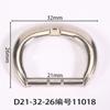 Diámetro Interior 21mm Hebilla en Forma de D Semicircular Cepillado Bronce Antiguo Sandalias de Cuero Sandalias de Cuero para Hombre Hebilla para Sandalias Zapatos Hebilla al por Mayor