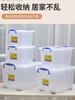 Caja de Almacenamiento Transparente, Caja de Almacenamiento de Plástico, Cesta para Maletero de Coche, Caja Organizadora de Libros, Caja de Plástico de Grado Alimenticio de Gran Capacidad