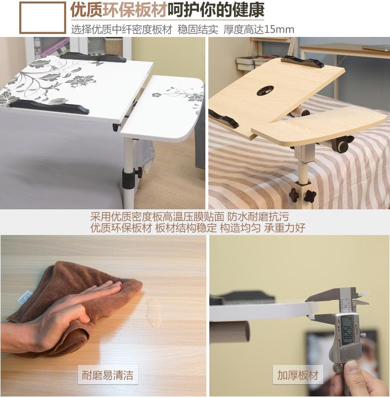 790通版T01新版手机端2改_06