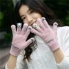 Otoño/Invierno 2026 Venta Caliente Estilo Coreano Piel Sintética de Visón Guantes de Punto Cálidos de Cinco Dedos para Mujer Venta Directa de Fábrica