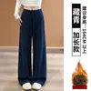 Pantalones de Chándal Color Verde Ceniza para Mujer Otoño 2026 Nuevos Coreanos Casuales Yoga Petite Levantamiento de Glúteos Pierna Estrecha Pierna Ancha Pantalones de Chándal