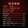 Xiangruixin Molibdato de Amonio Pureza Analítica Ar 25Kg/Bolsa Cas:13106-76-8 Reactivo Químico Empaque Grande