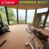 Tapetes de Borracha para Piso de Academia, Tapetes Especiais Absorventes de Choque e Isolantes Acústicos para Áreas de Peso, Tapetes Antiderrapantes para Fitness em Casa, Tapetes de Piso de Espuma Silenciosos