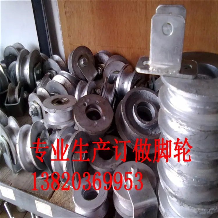 psu (1)