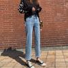 Calça Jeans Azul Cinza Feminina Reta Solta Nove Pontos para Outono 2024 Nova Calça de Cano Chique Slimming All-match de Cintura Alta