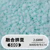 Fusion Bean MARD Série Colorida Completa Pacote de Refil de Miçangas 500g 2,6mm Feito à Mão DIY Material para Quebra-Cabeça 3D Pacote de Refil