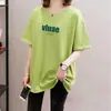 2026 Camiseta de Manga Corta Holgada Verano Nueva Talla Grande Ropa para Mujer Longitud Media Cubre el Vientre Adelgazante Top Elegante