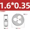 Conjunto de Cossinetes Redondos para Máquina Manual de Rosqueamento Fino, Padrões Americano e Britânico M1M3M4M5M6M8M10M12M14M20