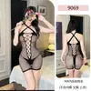 PXFS Estilo Nuevo Ropa de Malla Sexy Uniforme Tentación Hueca Tirante Sexy Ropa de Dormir Medias de Seda Ropa Interior de Malla Base