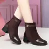 Botas Femininas Elegantes de Couro Pretas Patchwork Camurça, Bico Quadrado Fashion Simples, Salto Bloco, Cano Curto, Outono