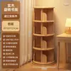 Estantería giratoria de madera maciza, estante de almacenamiento de pie de 360 grados, estantería de esquina, integrada en la pared, estante móvil para libros ilustrados de espacios estrechos