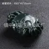 Adorno de Mano de Pixiu de Jade de Hotan, Xinjiang, Pieza de Mano de Concha de Tortuga Dragón de Jade Verde Fino, Suministro para Transmisión en Vivo