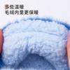 Zapatos de Algodón Cálidos de Dibujos Animados con Cubierta de Talón para Niños, Pequeño Ciervo Millie, Zapatos de Algodón de Invierno para Niños, Zapatos de Algodón para Niños de Otoño e Invierno