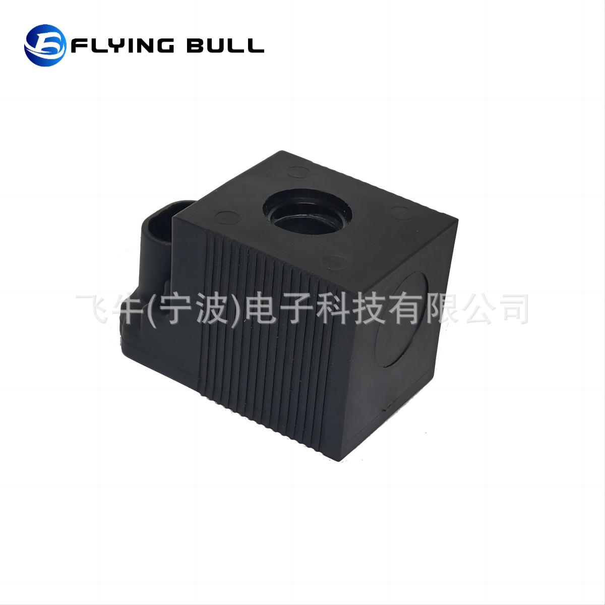 企业微信截图_16916293113406(1)