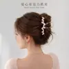 Pinza para el pelo con forma de corazón de gelatina para mujer, nuevo modelo 2026, pinza grande simple, accesorio para el pelo de alta gama para recogidos en la parte posterior de la cabeza, pinza de tiburón