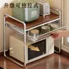 Estante para microondas de cocina estilo mediados de siglo, estante para horno de encimera, estante de almacenamiento multifuncional extraíble para olla arrocera