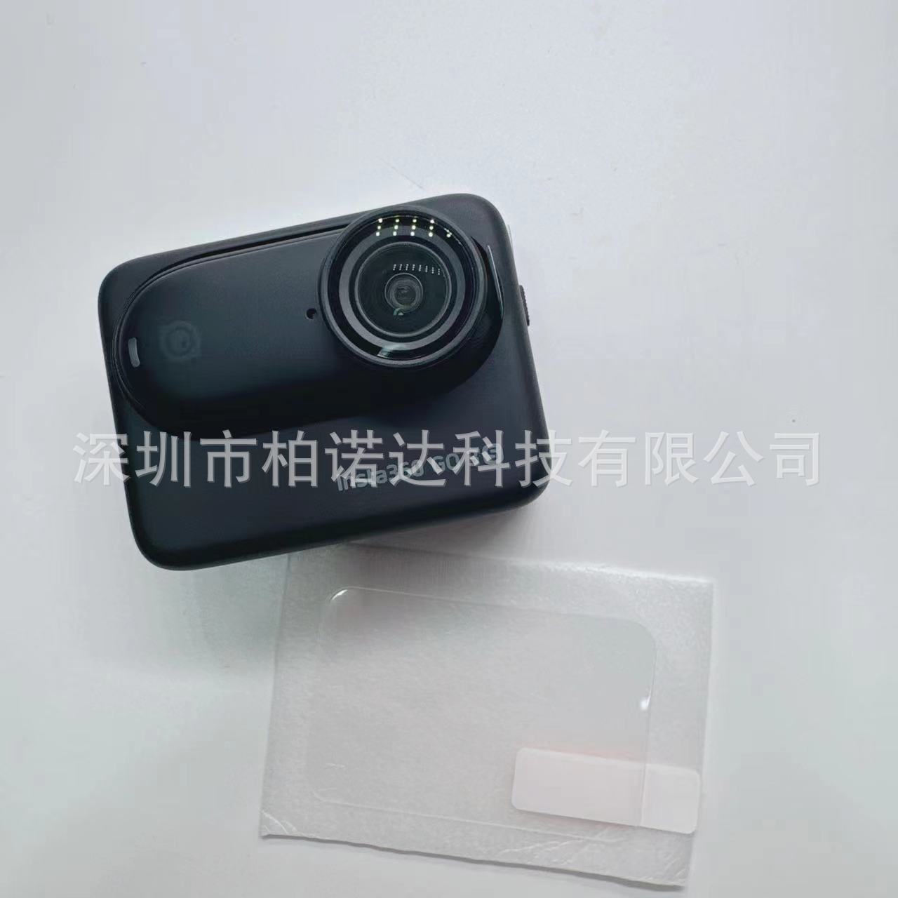 微信图片_20240614214210